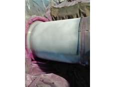 汽輪機軸頸在線修復后狀態(tài)